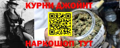 кокаин VHQ Абакан