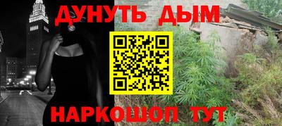 мдма Азнакаево