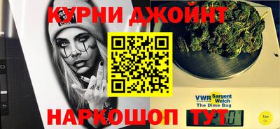 соль курить ск Абинск