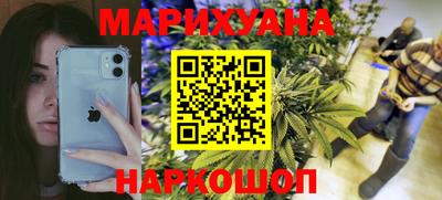 марки lsd Абинск