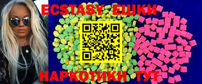 марки lsd Абинск