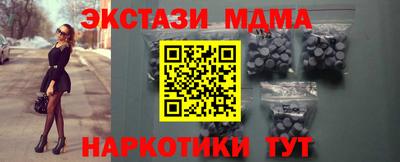 спиды Азнакаево