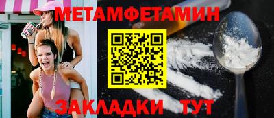 кокс Аргун