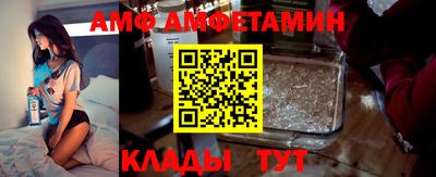 кокаин VHQ Абакан