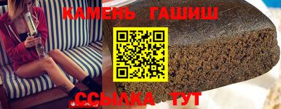 спиды Азнакаево