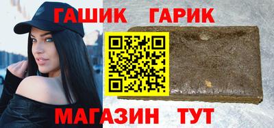 спиды Азнакаево