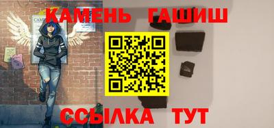 кокаин VHQ Абакан