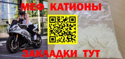 мдма Азнакаево