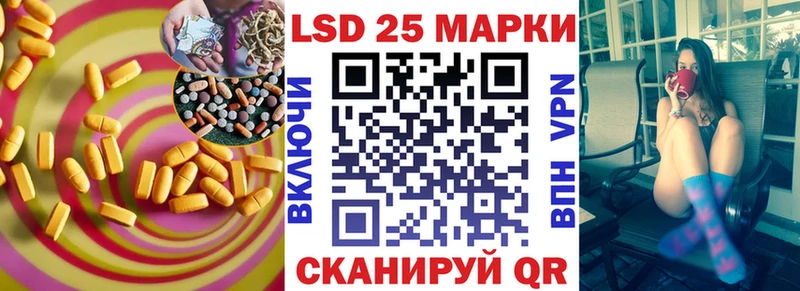 что такое наркотик  Дятьково  Лсд 25 экстази ecstasy 