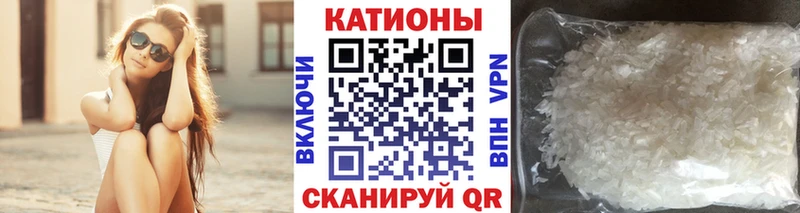 МЕФ мука Дятьково