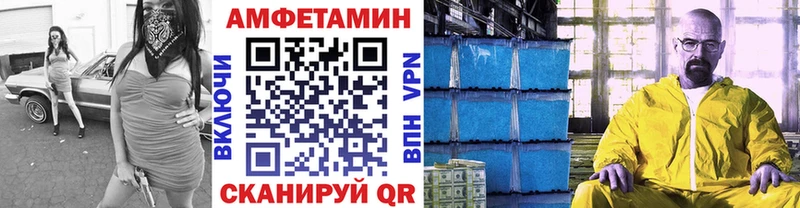 omg tor  Дятьково  Метамфетамин Декстрометамфетамин 99.9% 